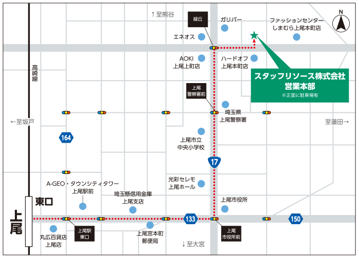 スタッフリソース株式会社　営業本部　地図